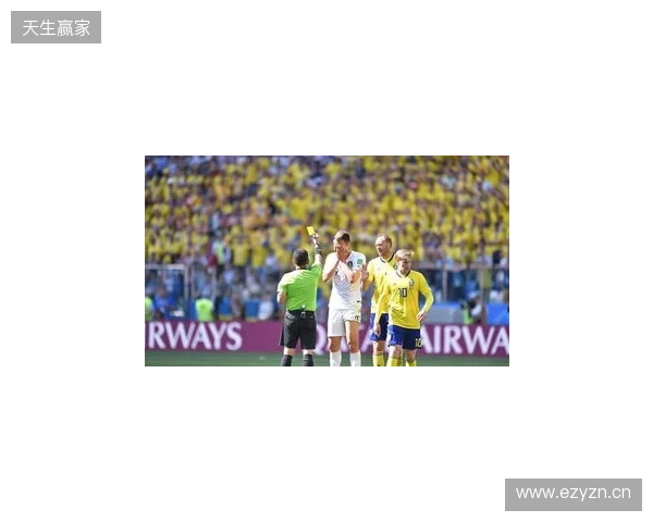 克拉滕伯格:阿马德那下给点球太牵强了,裁判和VAR判罚正确