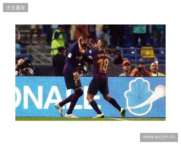 皮克：不会参加31年巴萨主席选举；皇马进入乱踢都能赢模式