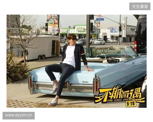 记者谈奥乌苏趣事：参加发布会导航错方向，场上场下时不时迷失